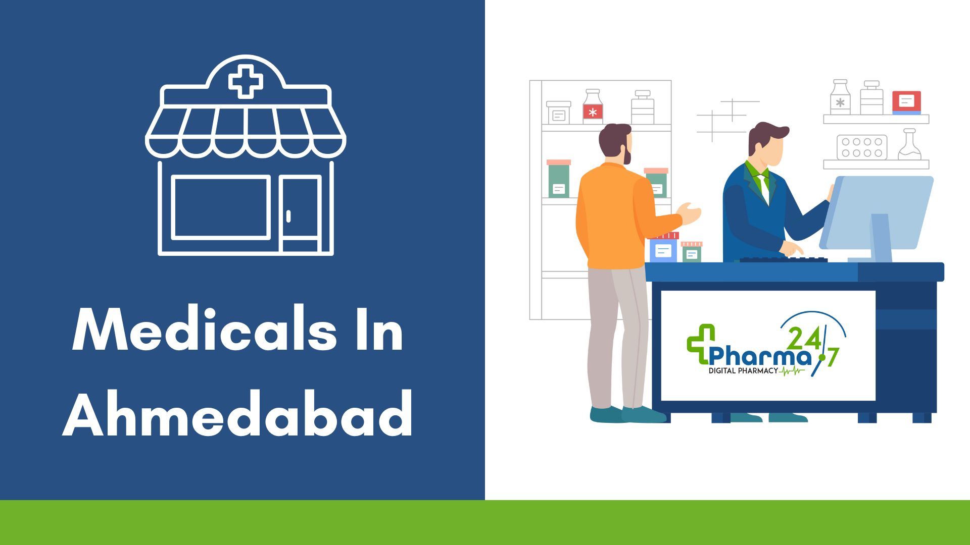 Medical In ahmedabad