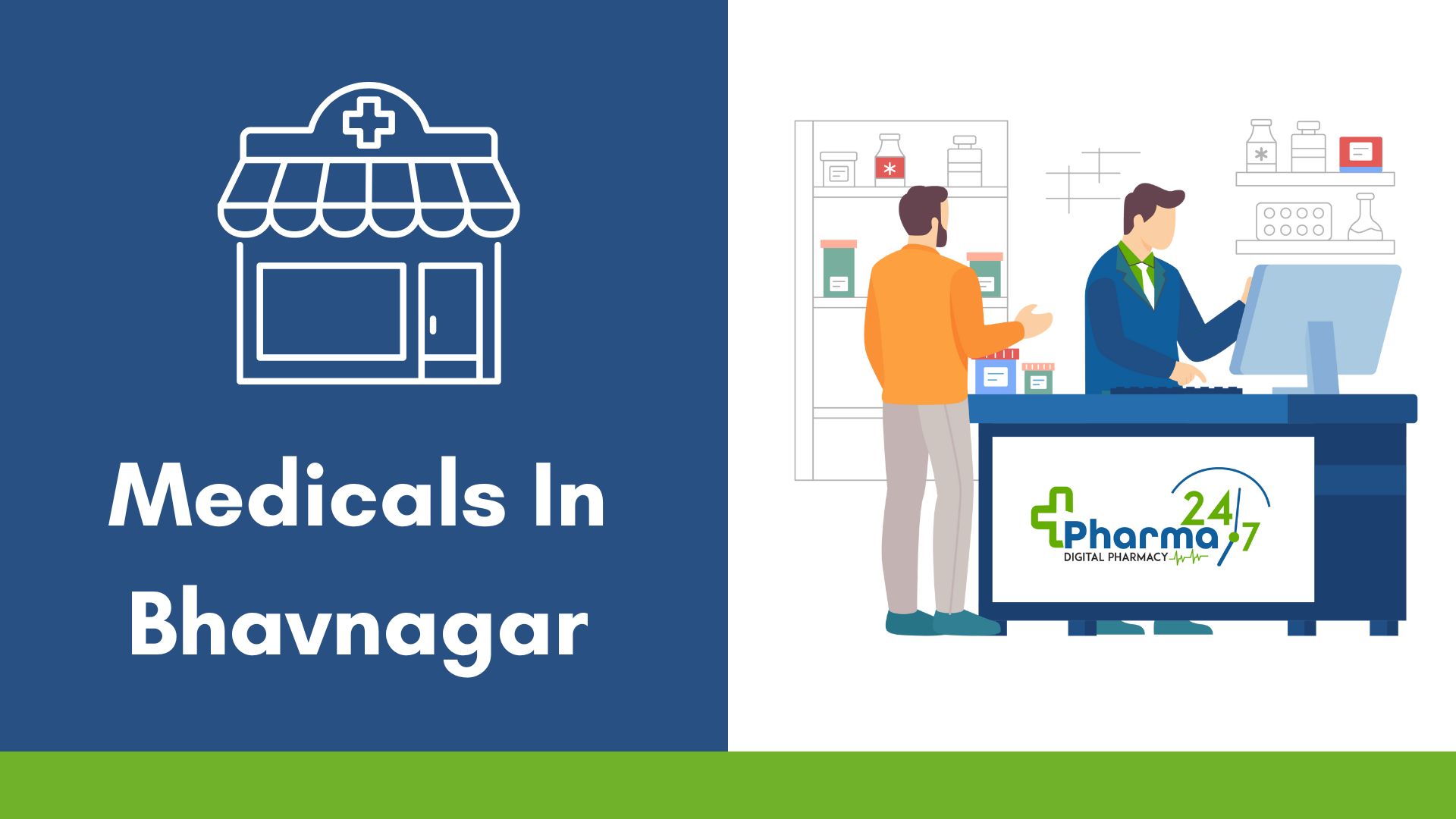 Medical In bhavnagar